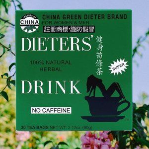 100% Organic Green Tea
